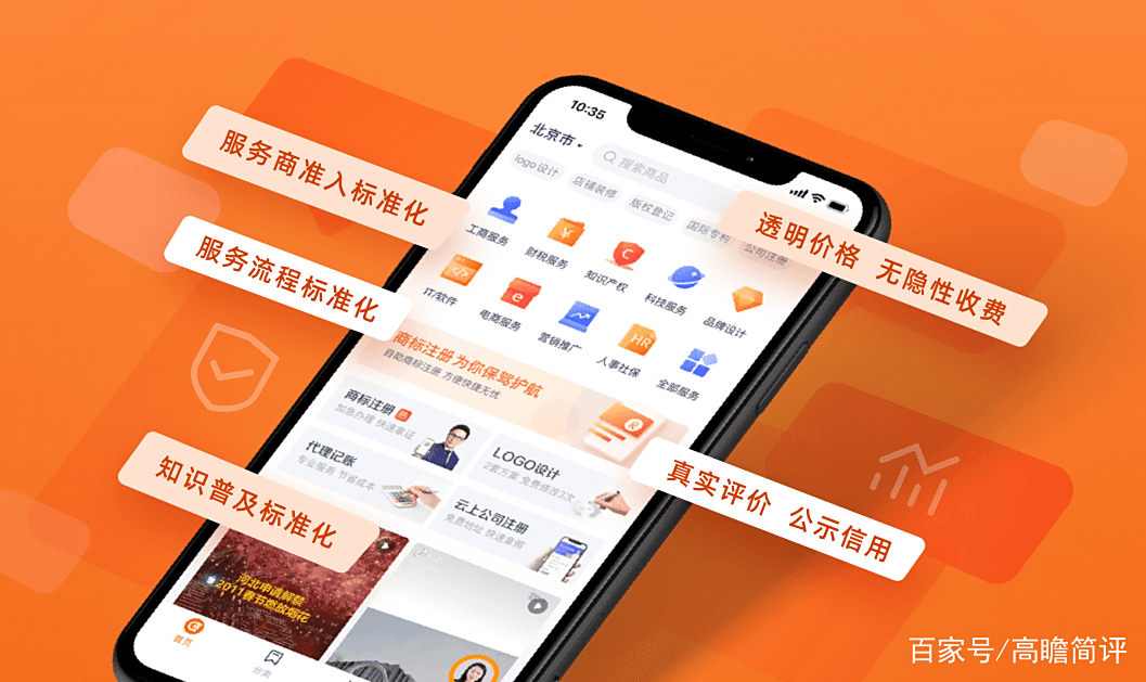 支付开发流程_开发支付软件违法吗_记一次小程序支付开发