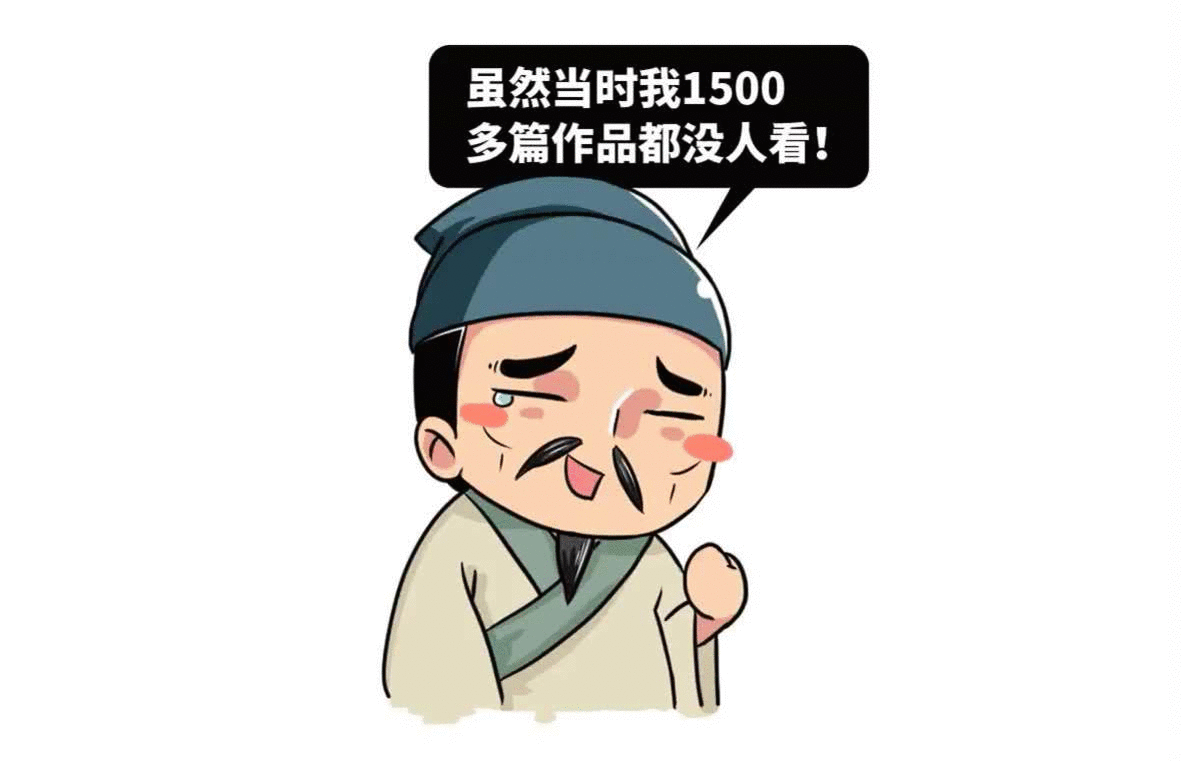 苏轼进寺庙大喊一声"秃驴何在",小和尚回的4个字,成千古绝对