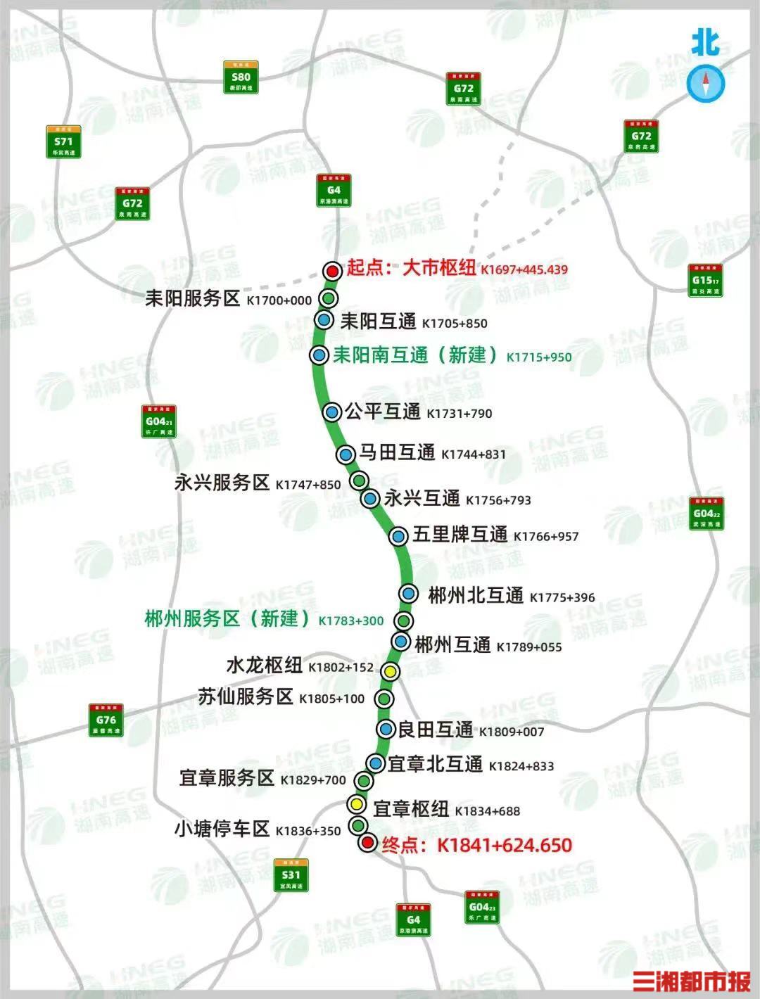 零道高速公路线路图图片