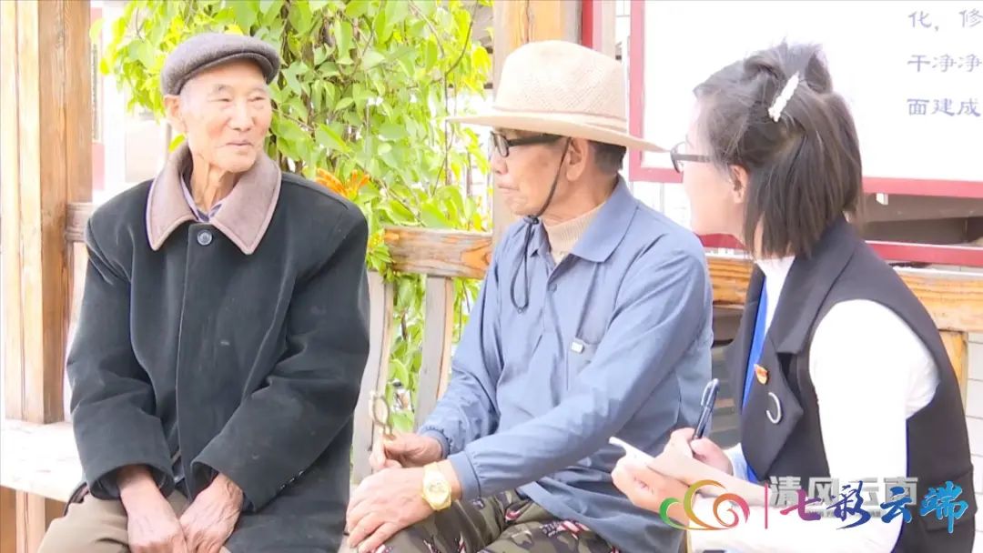 「節目預告」雲南衛視《清風雲南》今晚21:55播出《創新監督模式 管好