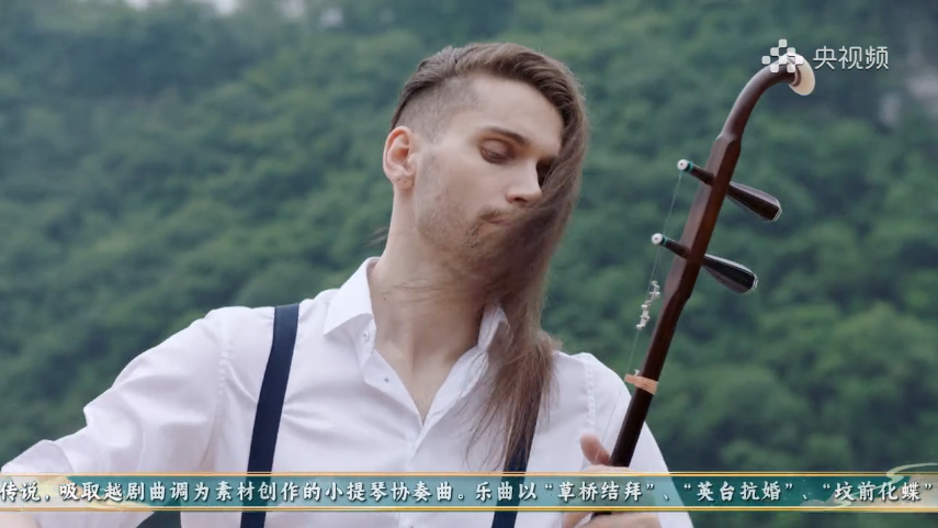 无锡"音乐交流使者"登上央视!