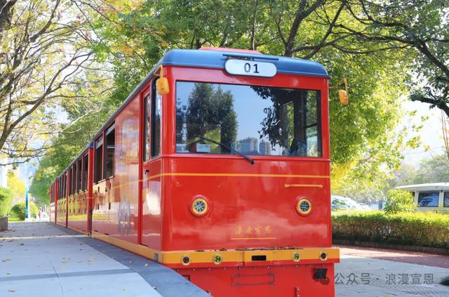 旅游攻略||带你一日玩转宣恩仙山贡水旅游区！