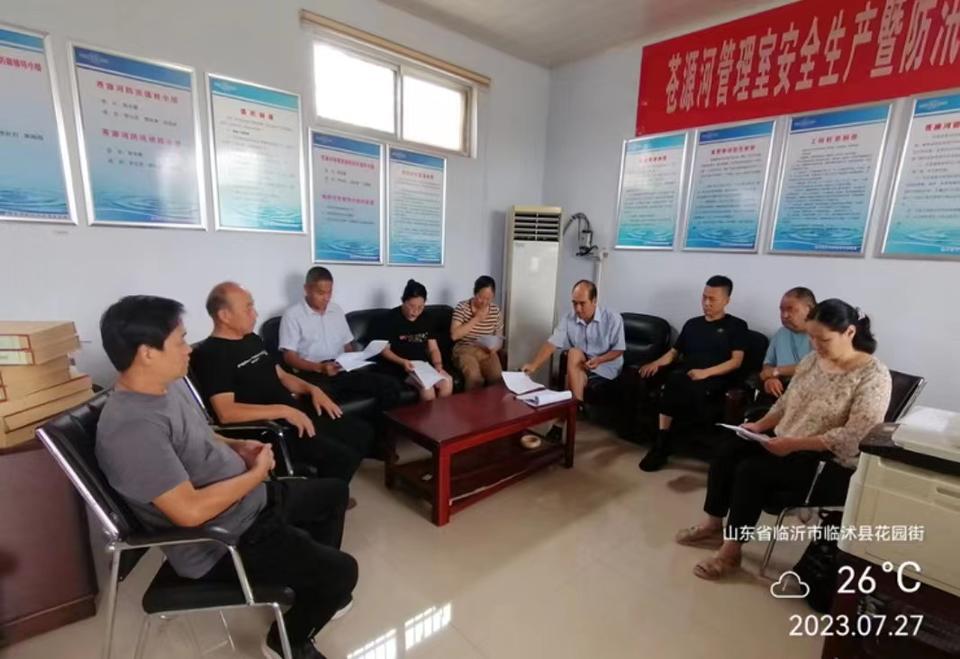 临沭县苍源河管理室多措并举全力积极应对强降雨天气