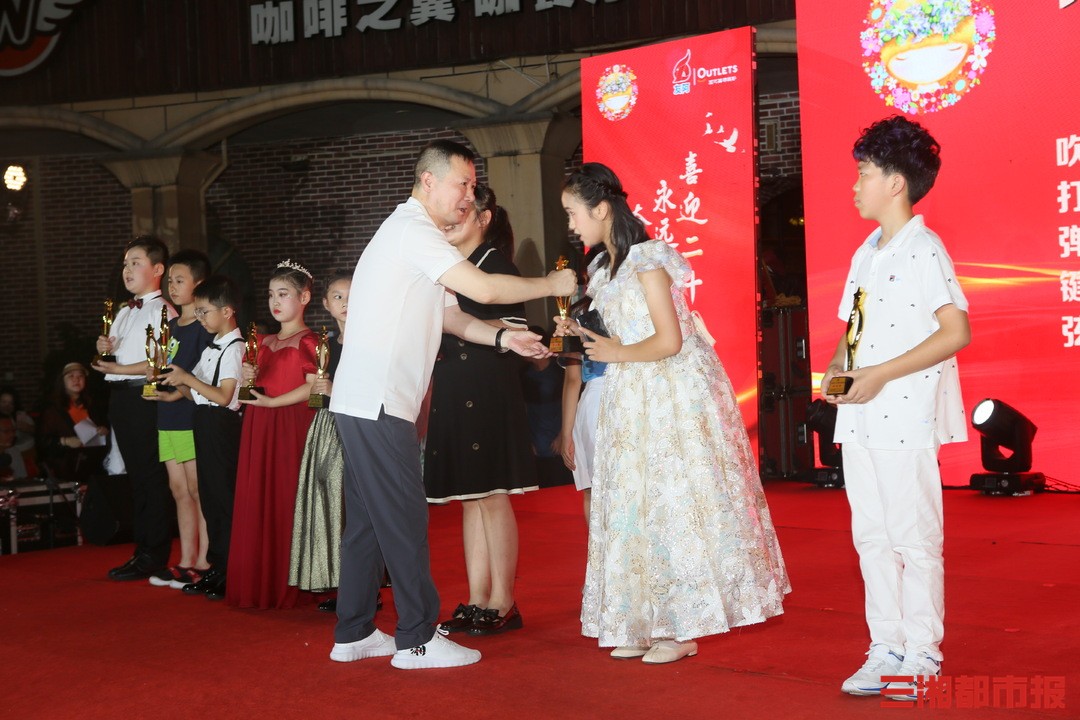 第32届"友阿杯"童星大奖赛50个特金奖揭晓