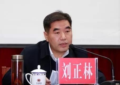 刘正林任河南煤矿安全监察局党组书记,局长