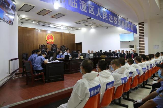 西安临潼法院:公开审理首例收买,非法提供信用卡信息罪一案