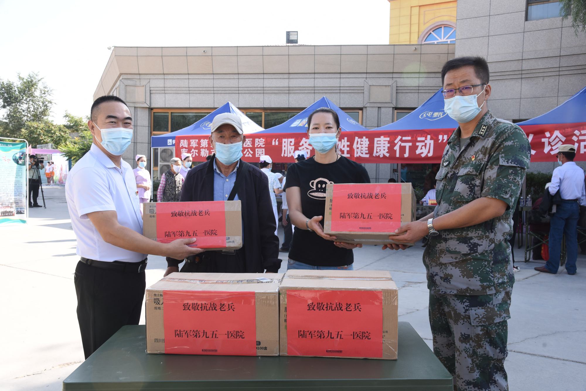中國人民解放軍第三Ｏ九醫院住院檢查加急代辦的簡單介紹