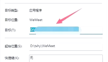 开机启动项，开机启动项哪些可以关闭