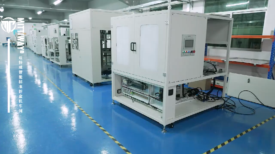 自动制袋撑袋高速套袋机的特点