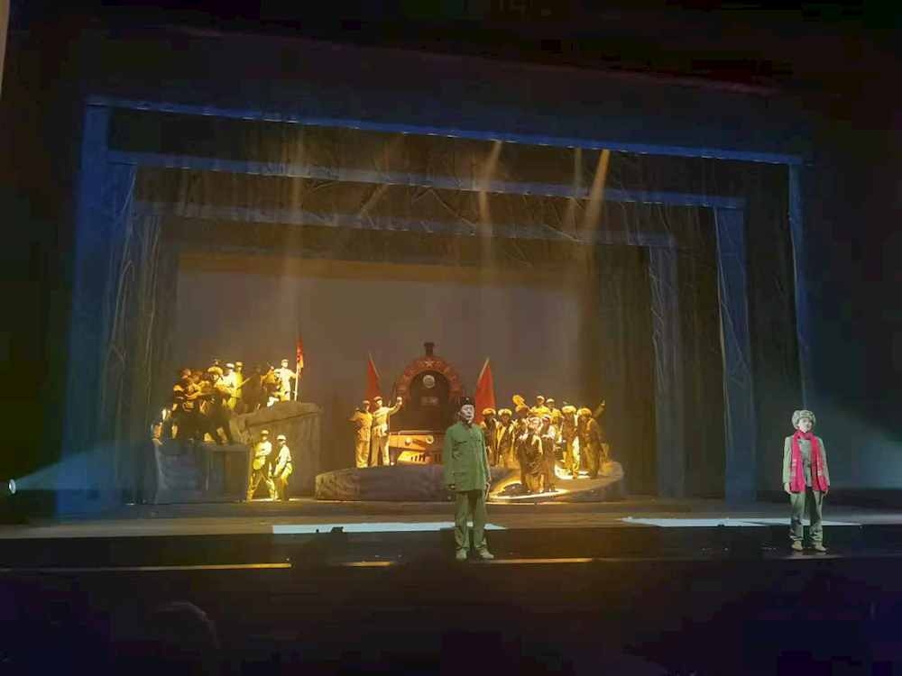 大型原创话剧《八百里高寒》在北京二七剧场震撼上演