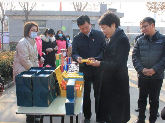 郜秀菊:以实际行动促进新时代妇联工作高质量发展