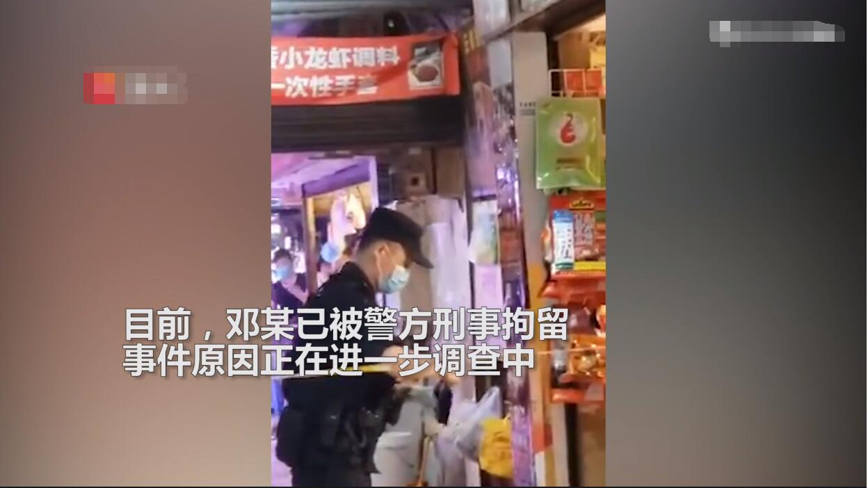 痛心!因菜场两猪肉摊起争执,重庆杨家坪一男子持刀致2人身亡!