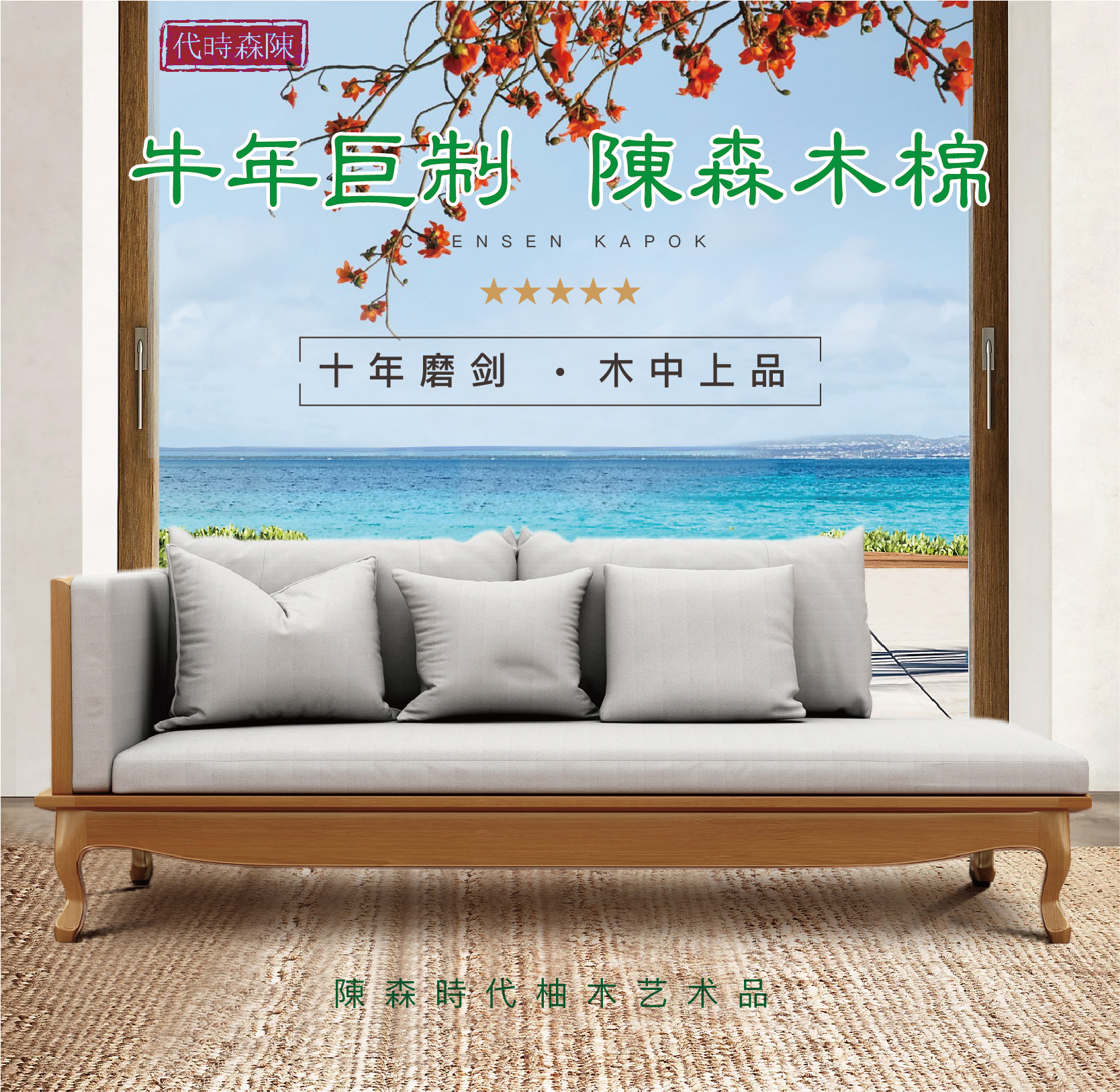 广州买家具攻略的简单介绍 广州买家具攻略的简单

先容
（广州买家具攻略高档） 家具