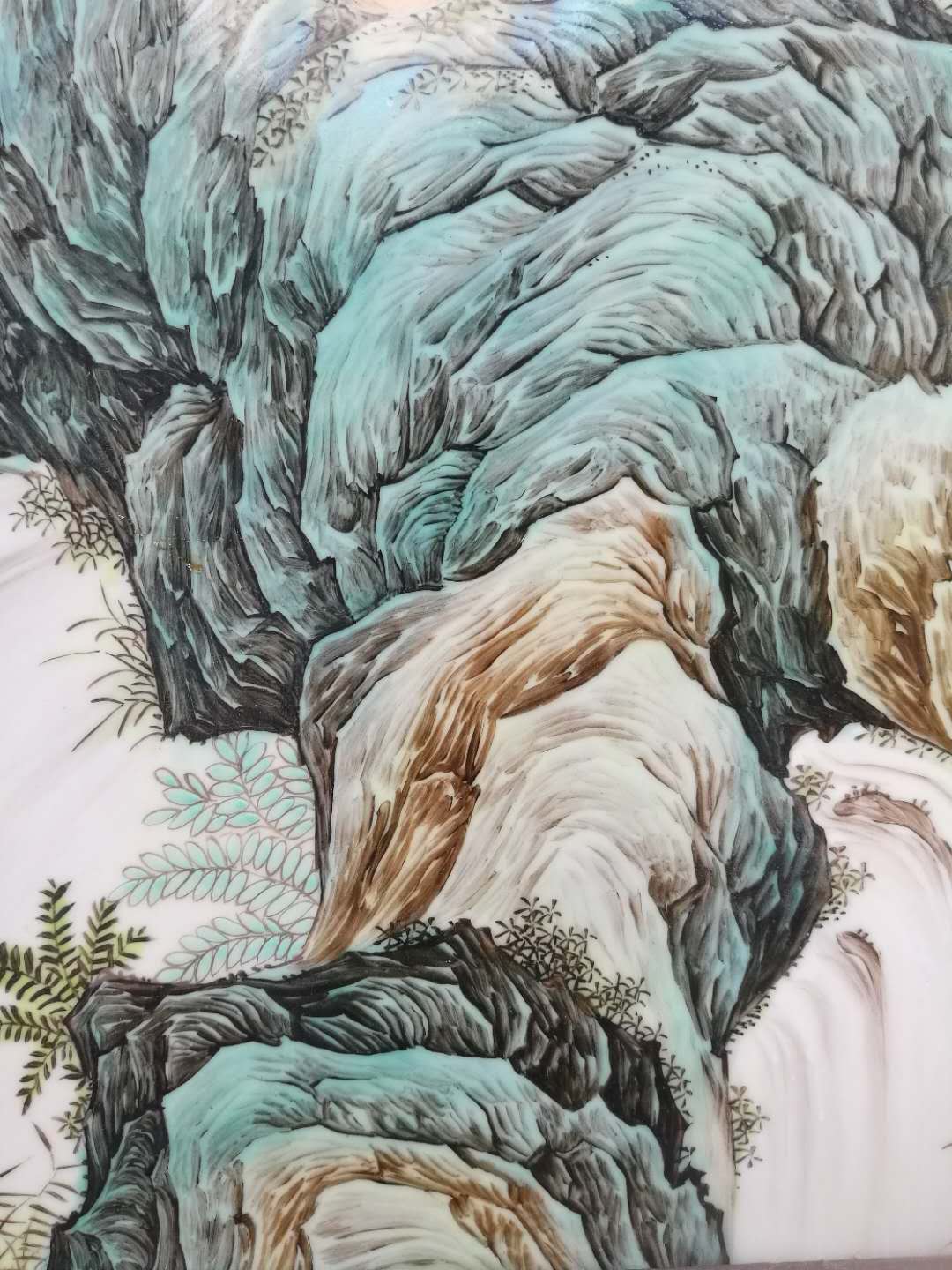 毕渊明瓷板画《猛虎图》