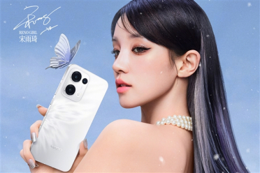 宋雨琦代言 OPPO Reno13心动白上架：2599元起