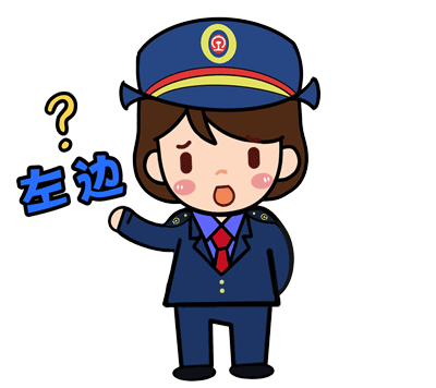 「便民」坐高铁时,如何快速准确地找到自己的车厢?