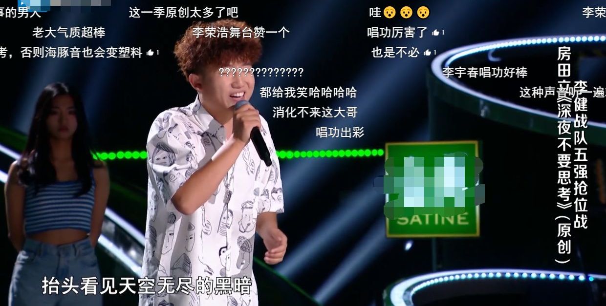 中国好声音:pk环节高睿取得胜利,房田立在李健面前炫技并不合适