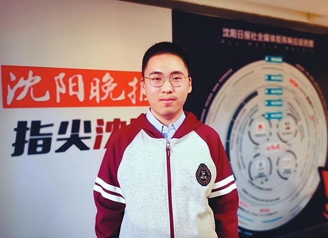 沈阳这个14岁男孩被清华录取!免高考!本硕博连读!
