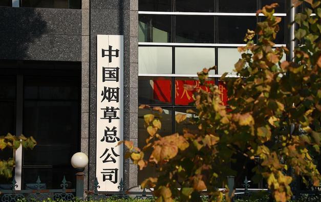 软中华香烟在国外卖多少钱?