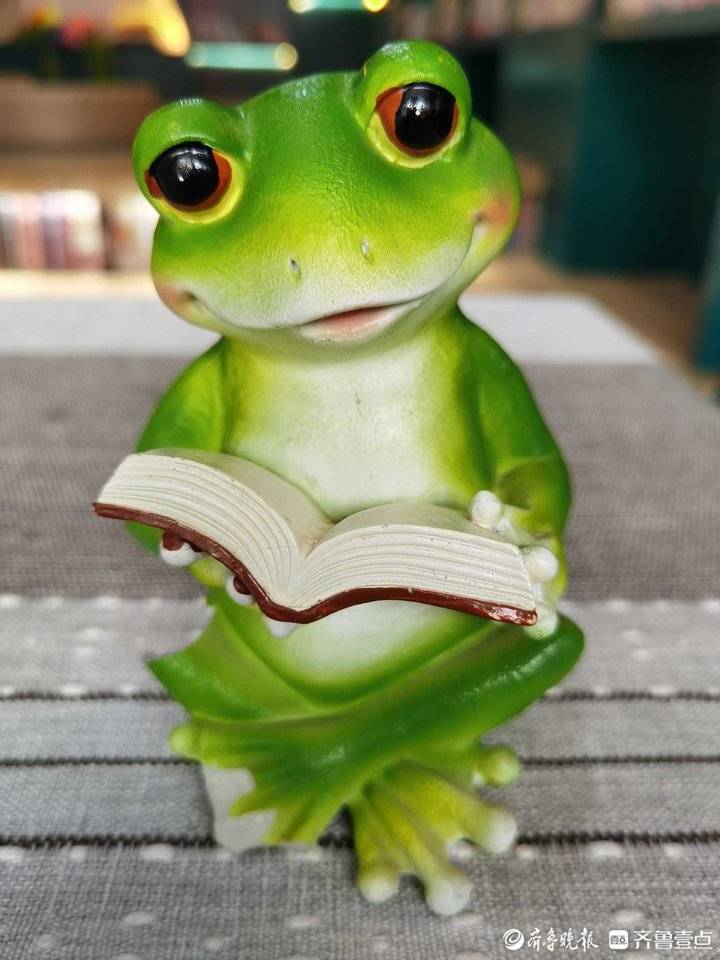 爱学习的小青蛙