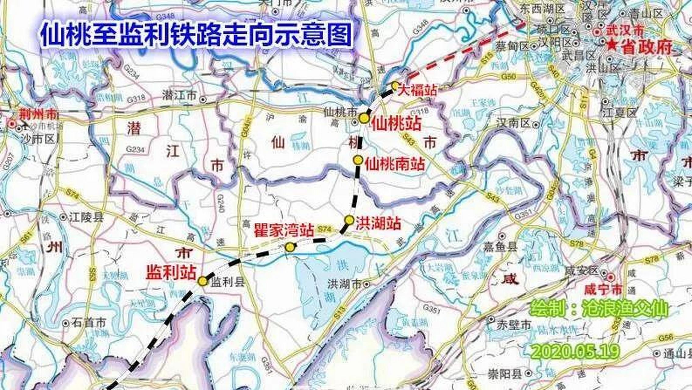 仙桃城际铁路线路图图片