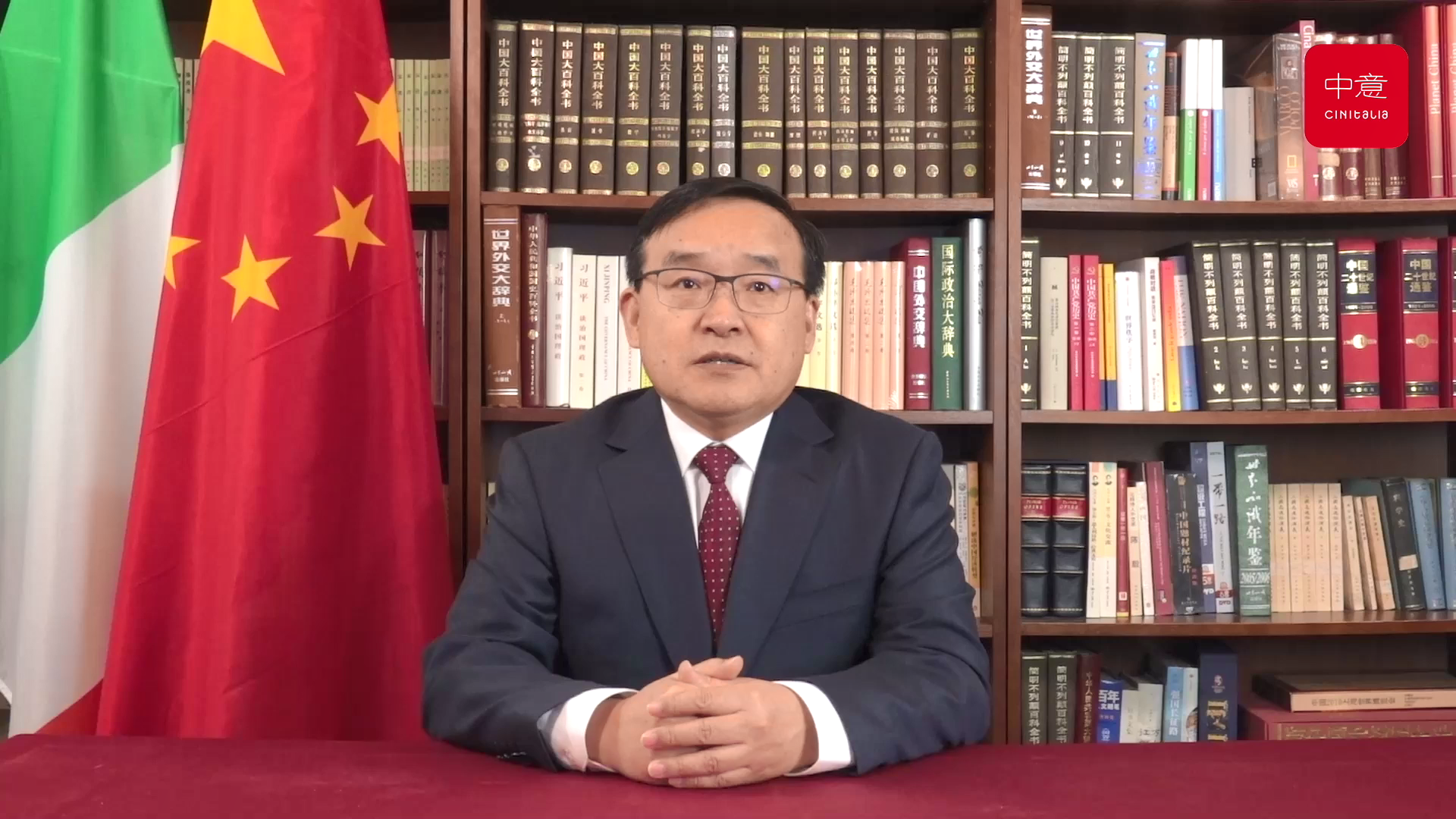 中国驻意大利大使贾桂德的新春祝福