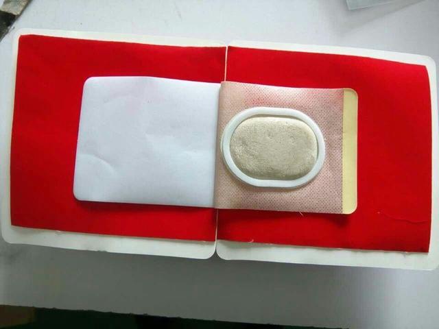 芬太尼透皮贴莫乱用