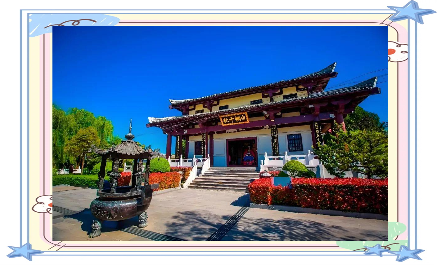 宿州旅游_安徽宿州旅游