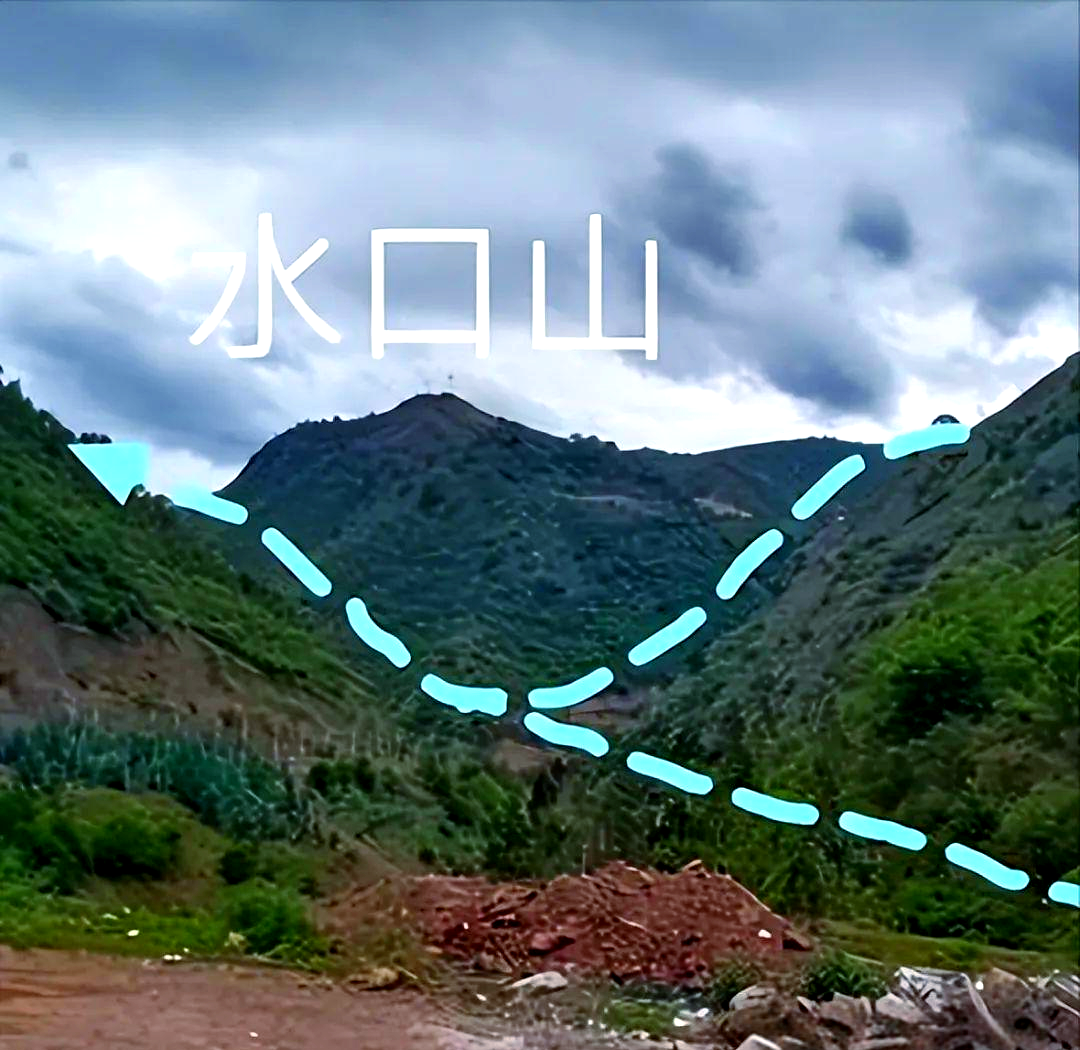 风水学中的水口概念:定义,意义与多种测定方法解析