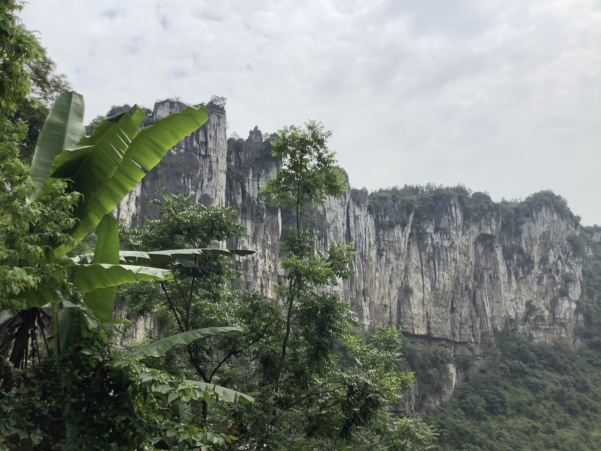 地球特大天坑——兴文石海(rock sea.natural magic)