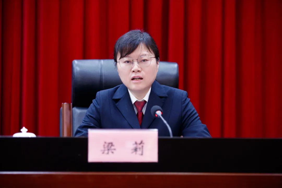 湖北省检察院党组成员,政治部主任梁莉宣读表彰决定·武汉,宜昌,十堰