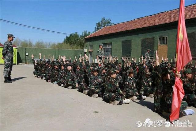 滨州实验学校2017级6班赴秦台国防教育基地拓展实践