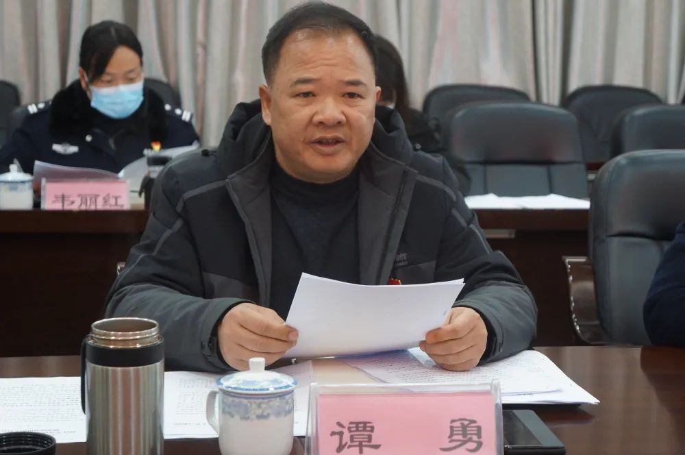 平果法院党组召开党史学习教育专题民主生活会