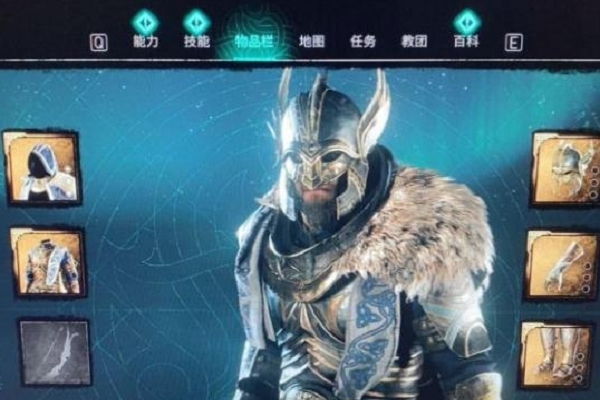 刺客信條英灵殿雷神套装怎么获得