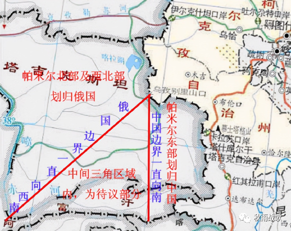 20年前,中国为啥主动放弃"帕米尔高原",只收回1158平方公里?