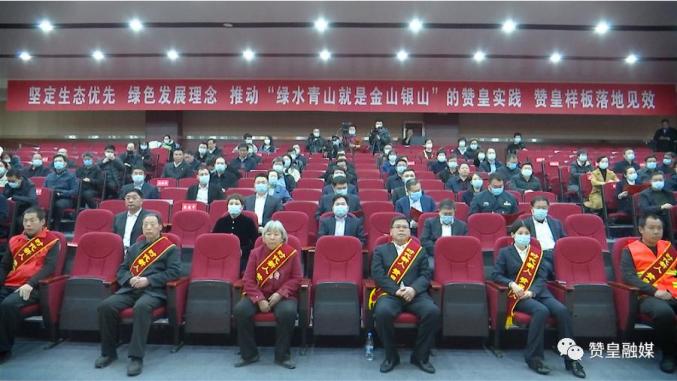 前行力量 榜样赞皇 第三届"时代新人·赞皇好人"发布