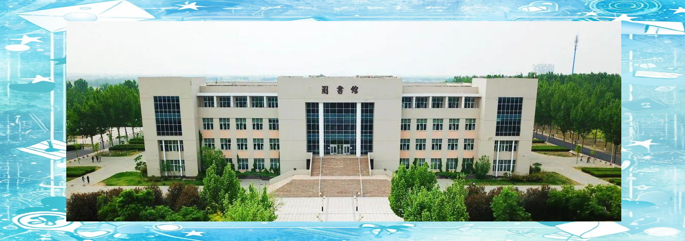 天津财经大学珠江学院教务内网(天津财经大学珠江学院教务处入口)