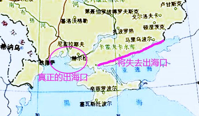 刻赤海峡多宽图片