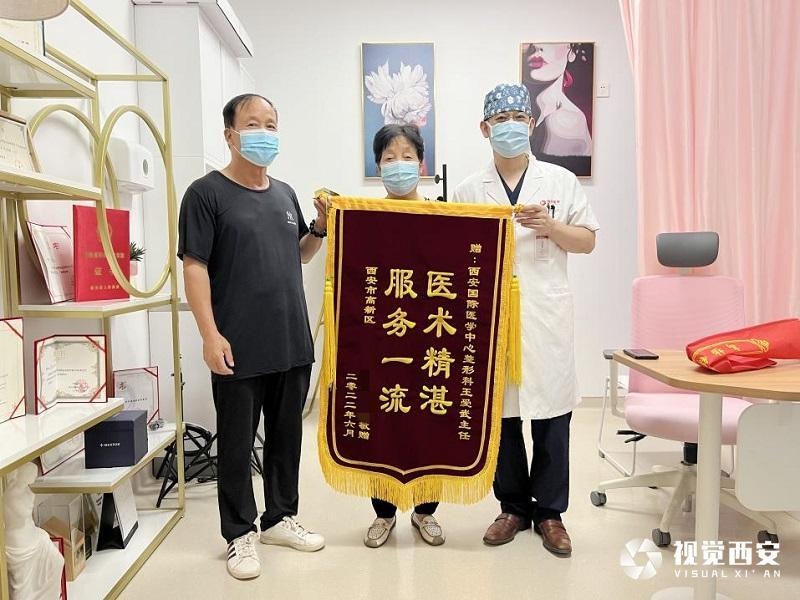 乳房切除二十年连续溃烂四年 医生施穿支皮瓣游离移植"借腹造乳"获