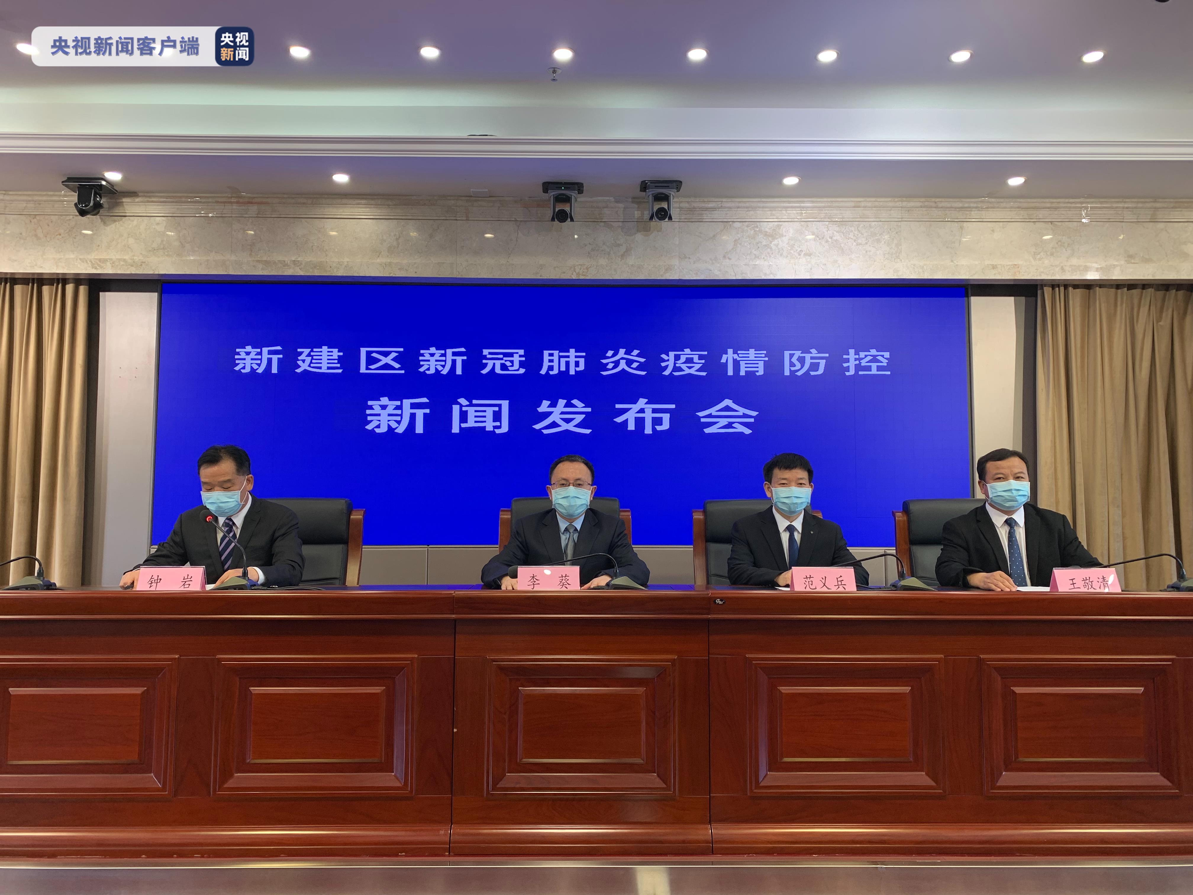 江西南昌:新建区长堎镇将分为东,中,西片区并逐个清零