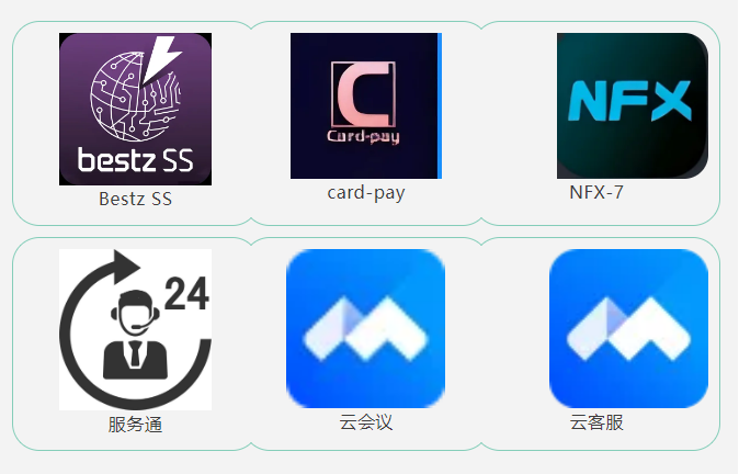 云短信平台在线接收信息失败什么原因 云短信平台在线接收信息失败什么原因