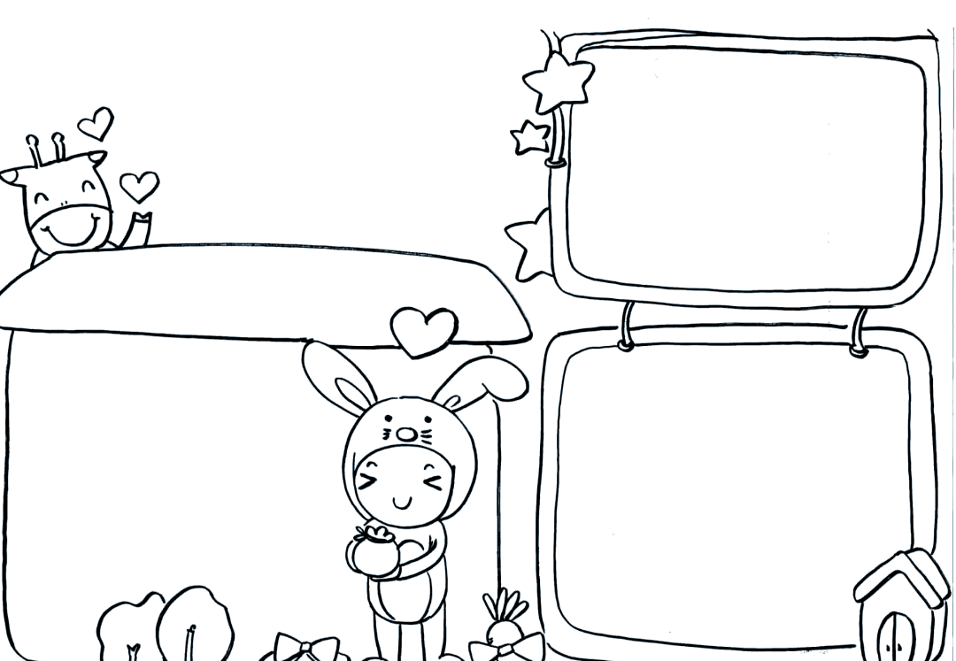 亲子手绘diy手抄报与读书卡模板方法详解