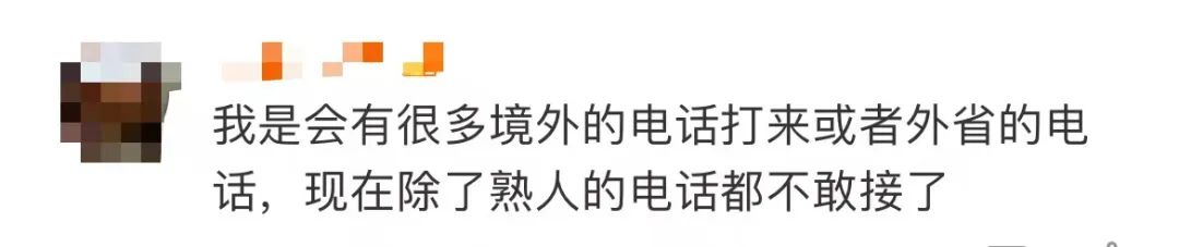 居然可以这样（怎么骗老公怀孕文案短句）怎么骗老公怀孕文案短句子搞笑 第13张