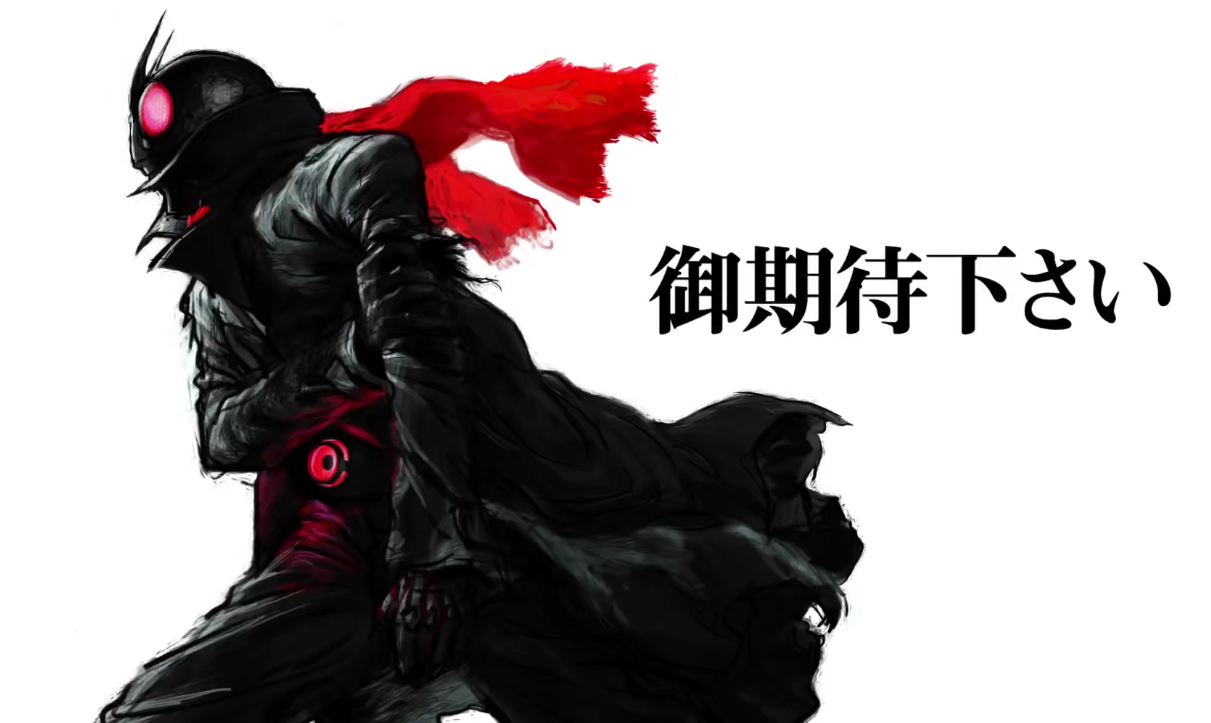 庵野秀明版本新假面骑士剧本已完成 重振昭和荣光 痞子义不容辞