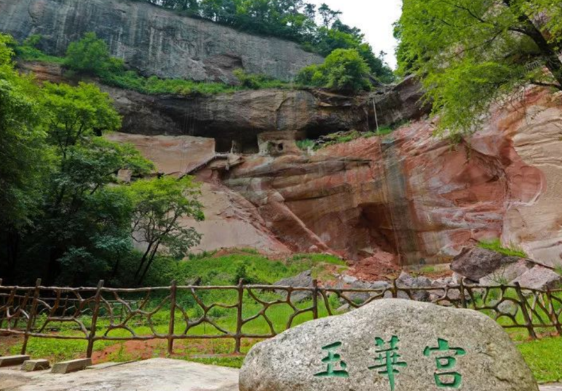 西凤酒发扬国风文化,国花瓷西凤酒铜川玉华宫剪彩仪式圆满完成
