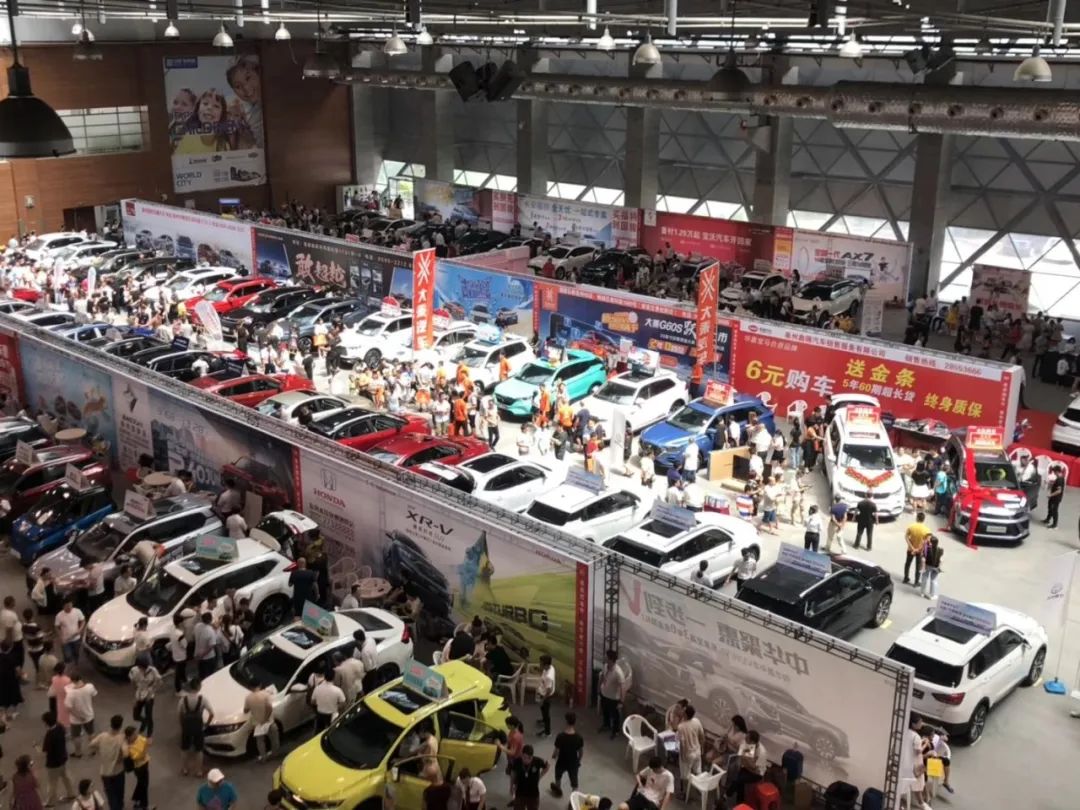 衡水车展开年第一场!还有925粉丝的专属礼品!