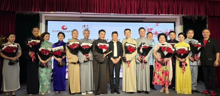 听"双料元老"的艺术人生,弹词大师王柏荫百年诞辰专场举行