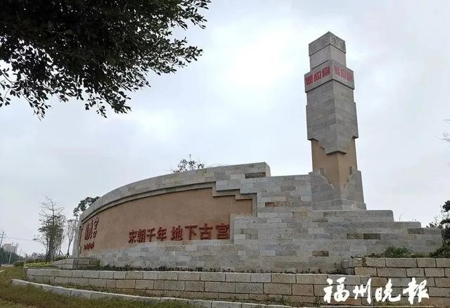 耗资千万,长乐显应宫完成提升改造