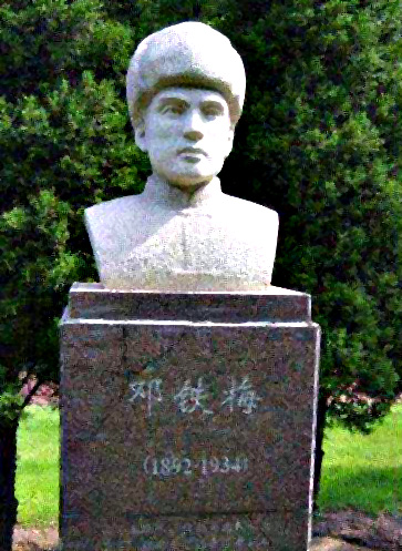 弃官从军,让日军闻风丧胆的民族英雄邓铁梅将军