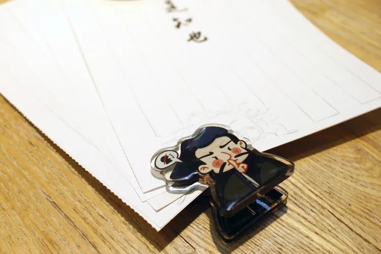 新学期让孔壮壮陪你读万卷书行万里路文创上新